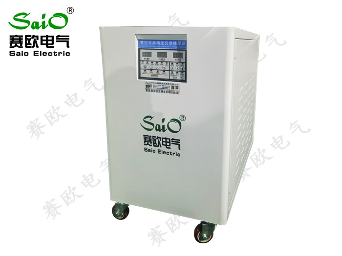 SOT系列數(shù)控式智能交流穩(wěn)壓器(SOT-100KVA）